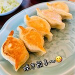 手作り餃子の店 吉春 - 