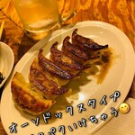 餃子ノ酒場 太陽ホエール  - 