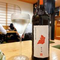 魚屋あらまさ 川崎店 - 