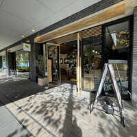 やさいの王様 用賀店 - 