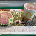 マクドナルド - ソーセージエッグマフィンのセットです。（2022年11月）