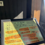 深川 猫の目堂 - 