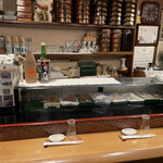 Takara Zushi Bunten - 