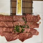 Yakiniku Sakaba Niku Bugyou - 