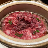 銀座 ちかみつ 並木通り - 