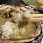 大漁居酒屋 まぐろがんち - 