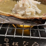 大漁居酒屋 まぐろがんち - 