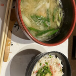 大漁居酒屋 まぐろがんち - 