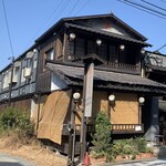 筥崎鳩太郎商店 - 