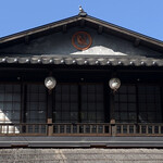 筥崎鳩太郎商店 - 