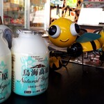 たこ焼き大樹 - 