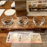 Kariya Ryokan Q Kominka Cafe - 