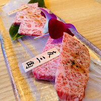 焼肉 にくの音 - 