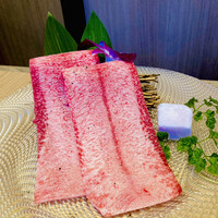 焼肉 にくの音 - 