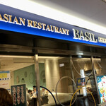 ASIAN RESTAURANT BASIL - 外観