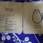 モフモフ - 「ドリップコーヒー」