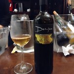 アルチェントロ - 