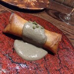 アルチェントロ - 