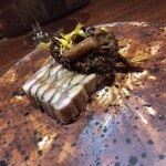 アルチェントロ - 