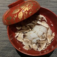 有馬 華暦 エクシブ有馬離宮 - 