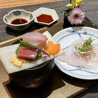 有馬 華暦 エクシブ有馬離宮 - 