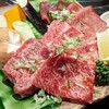 Yakiniku Marukou - 