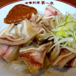 第一亭 - 「豚耳軟骨」（550円）