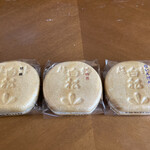 白松がモナカ本舗 - 料理写真: