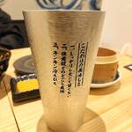 鮨・酒・肴 杉玉 - 