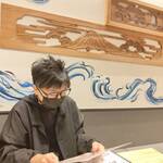 鮨・酒・肴 杉玉 - 