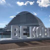 ALL FLAGS(神戸メリケンパークオリエンタルホテル) - 