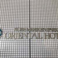 ALL FLAGS(神戸メリケンパークオリエンタルホテル) - 