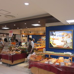 スベンスカ・ベーカリー - 大丸福岡本館にある千鳥屋系列のパン屋さんです。 