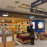 スベンスカ・ベーカリー - お店は大丸福岡本館の地下２階にありますよ。
 