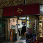 かれーの店 うどん  - 