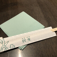 廣東料理 民生 ヒルトンプラザウエスト店 - 