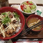 Sukiya - ねぎマヨ豚かばやき丼(特盛)+シーザーサラダセット