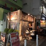 Ninniku Baru Za Ga-Rikku Nakano - 店舗外観