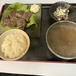 Ichinokura - 〈ランチ〉牛タン定食
