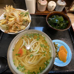 うどん秋月 - 