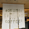 ROKUMEI COFFEE CO. NARA