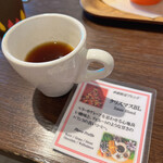 NAGAHAMA COFFEE - 