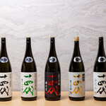 Sumibi Kushiyaki Shinshinan - 幻の日本酒十四代