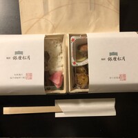和匠 銀座松月 - 