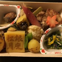 和匠 銀座松月 - 