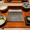 Tori Banya - 