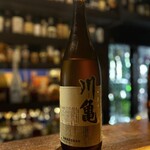 酒肴人 - 