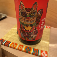 寿司孝 本店 - 