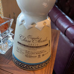 スモーカーズ サロン ダンディ アッシュ - 