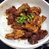 焼肉 牛城